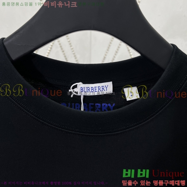    Ƽ BU291075-1
