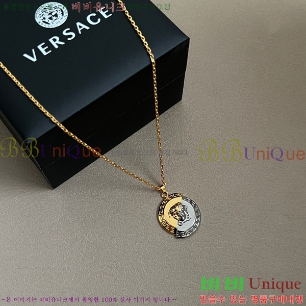 ü м  8VE253191-6
