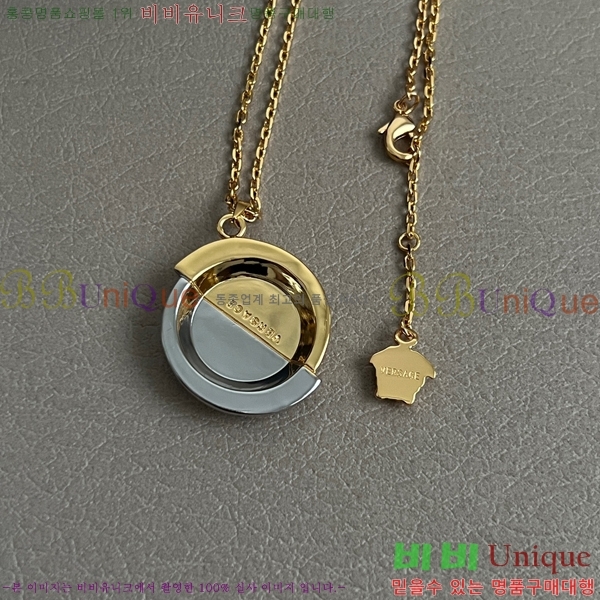 ü м  8VE253191-6