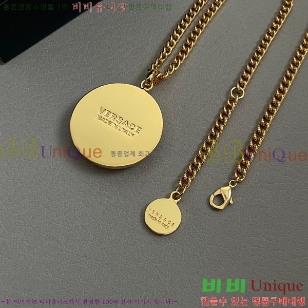 ü м  8VE253191-10