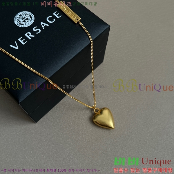 ü м  8VE253191-1