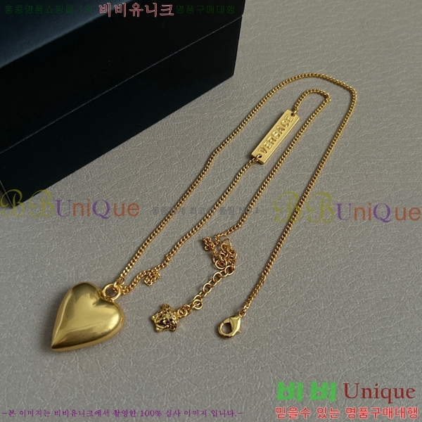 ü м  8VE253191-1