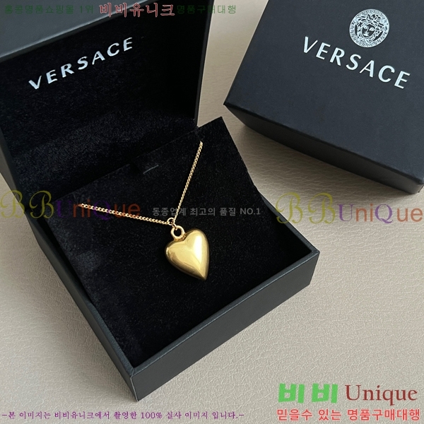 ü м  8VE253191-1
