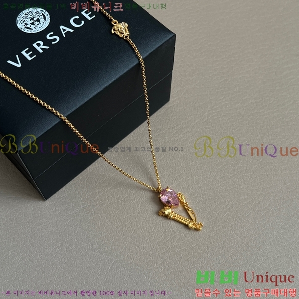 ü м  8VE253191-3