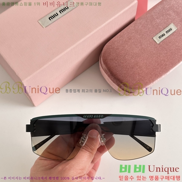 �̿�̿� ���۶� M2450818