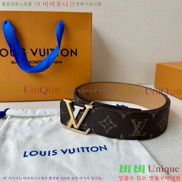 #���̺��� ��Ʈ LV231511-2 ��4CM
