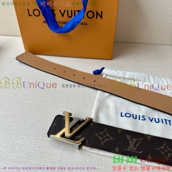 #���̺��� ��Ʈ LV231511-2 ��4CM