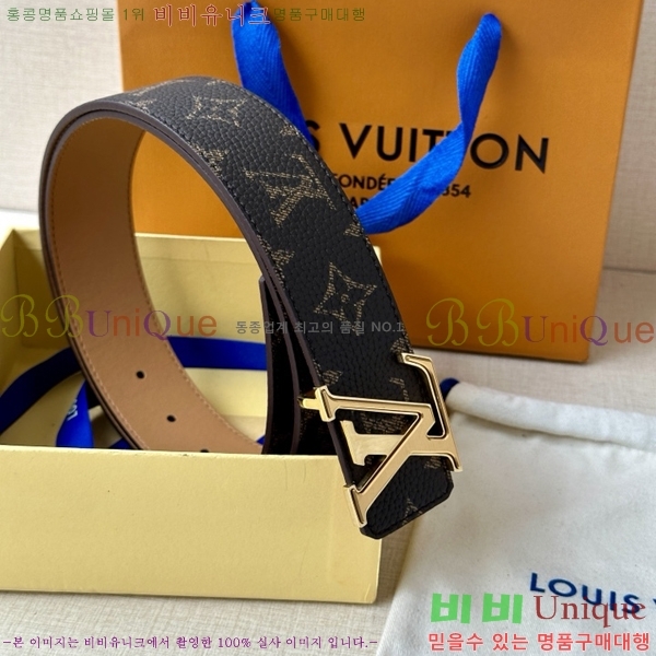 #���̺��� ��Ʈ LV231511-2 ��4CM