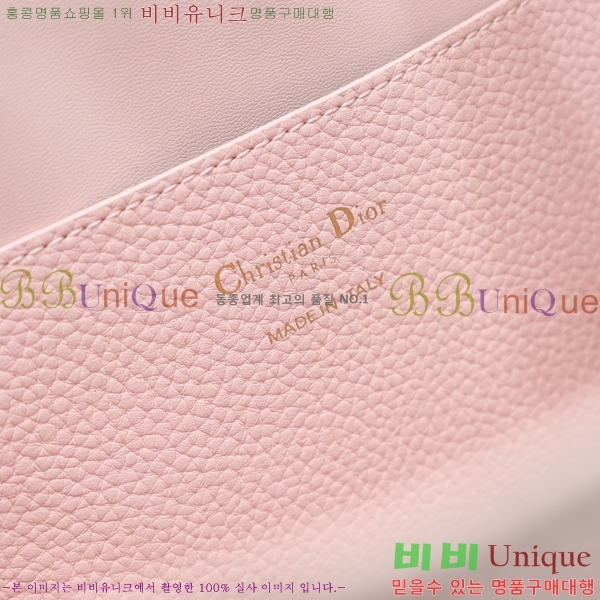 # Signature ̵ Ŷ 81M2841-813