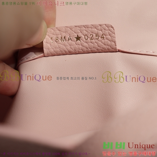 # Signature ̵ Ŷ 81M2841-813