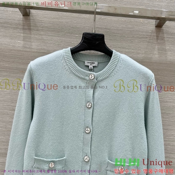  *  CH242440-4