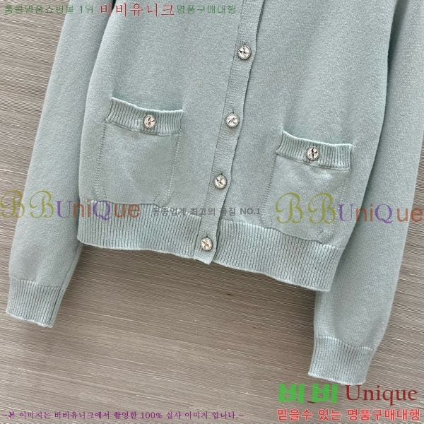  *  CH242440-4