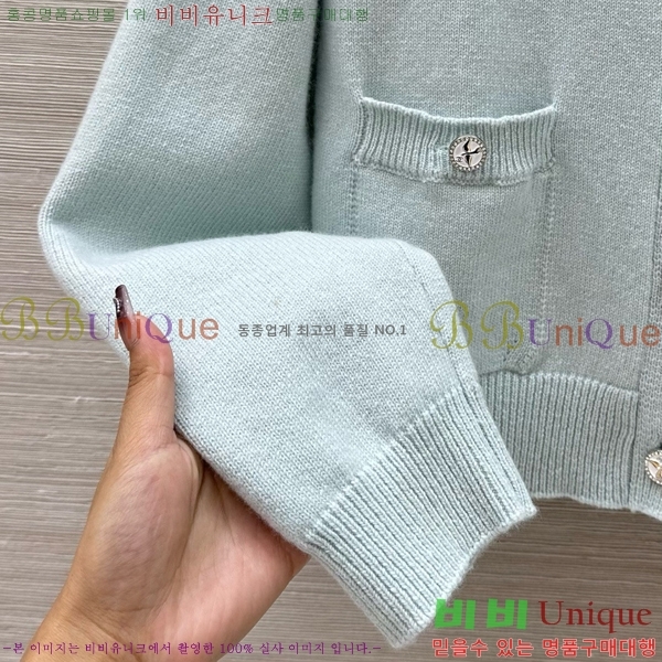  *  CH242440-4