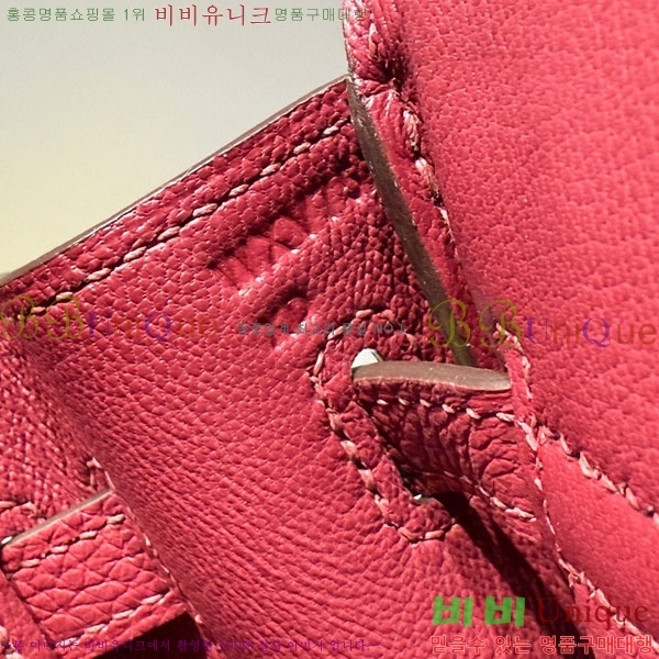 #޽ Ų 25  HE91557-2 (ǰ)