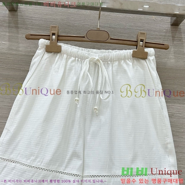  * 5  C1H41710-7