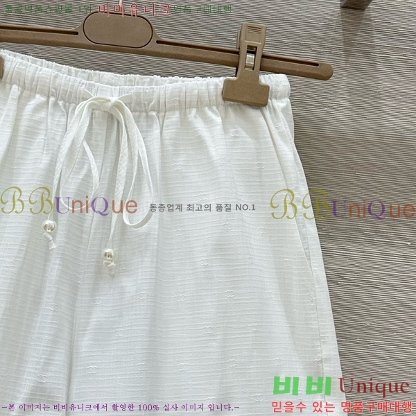  * 5  C1H41710-7