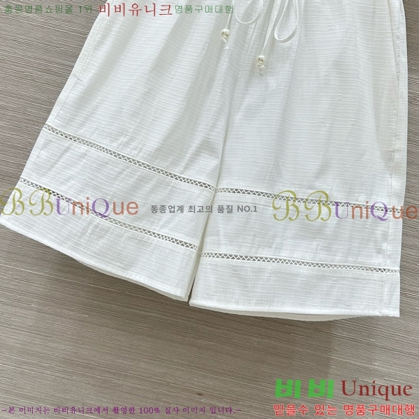  * 5  C1H41710-7