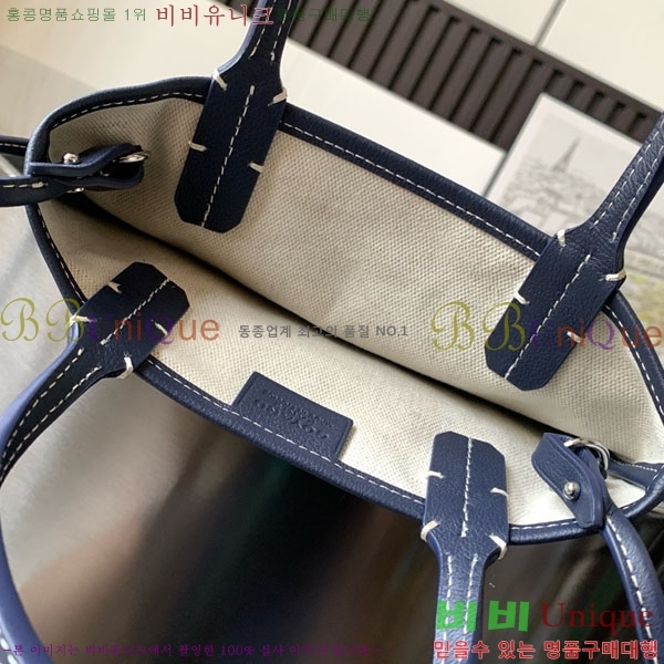 #ߵ Ƽ Ŭξƹ 8013-105