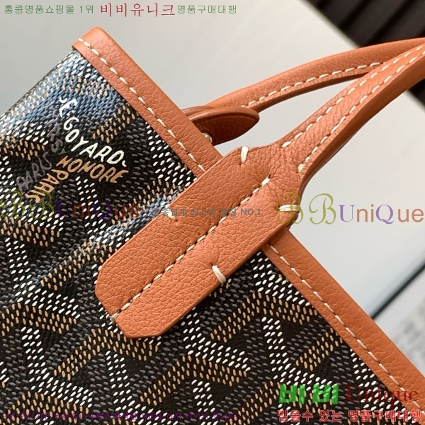 #ߵ Ƽ Ŭξƹ 8013-107