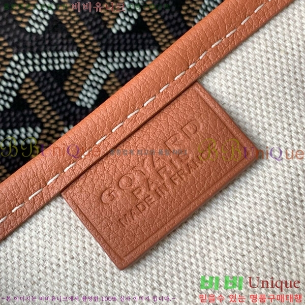 #ߵ Ƽ Ŭξƹ 8013-107