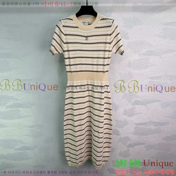  * ǽ CHA51550-2