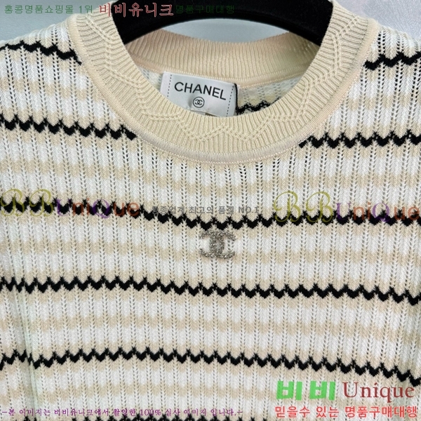  * ǽ CHA51550-2