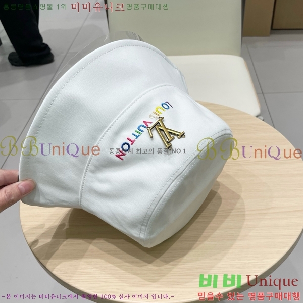 ̺  LV515603-1