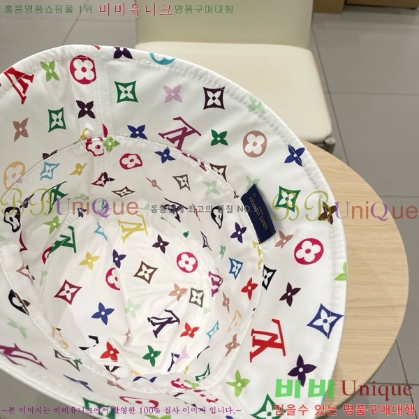 ̺  LV515603-1