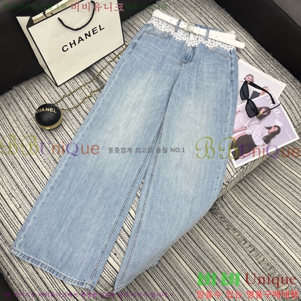     C1H412307-4
