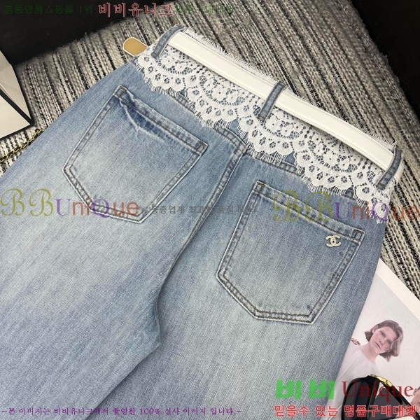    C1H412307-4
