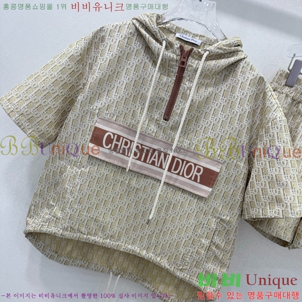   Ʈ DO253110-6