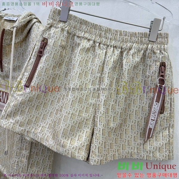   Ʈ DO253110-6