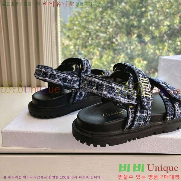 ���� ��� ��� ���� D2466049-2