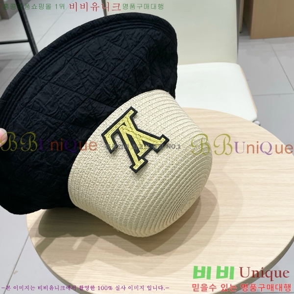 ̺  LV515605-2