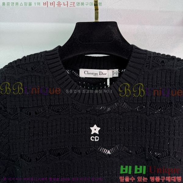    Ƽ DR50066-5