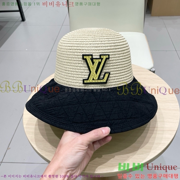 ̺  LV515605-2