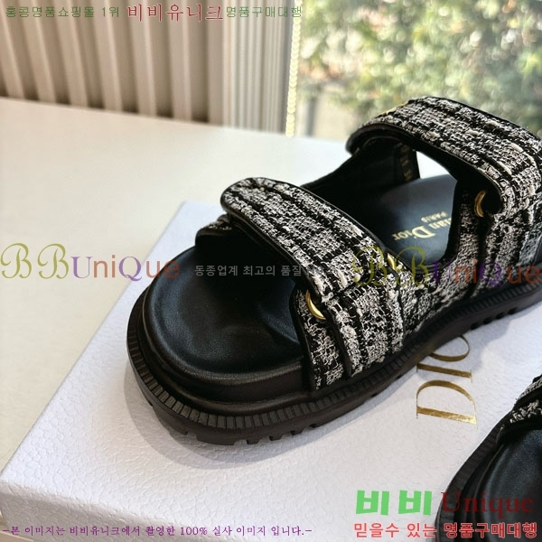 ���� ��� ��� ���� D2466048-4