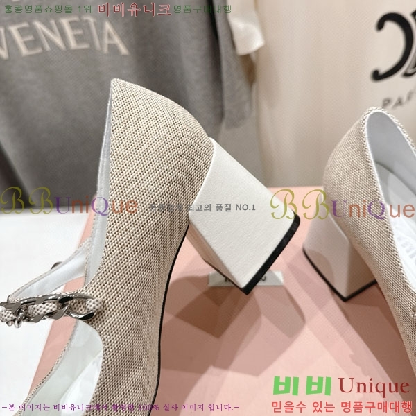  ̿̿  MU2596602  6.5cm