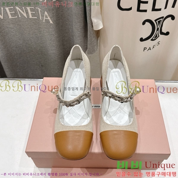  ̿̿  MU2596602-1  6.5cm