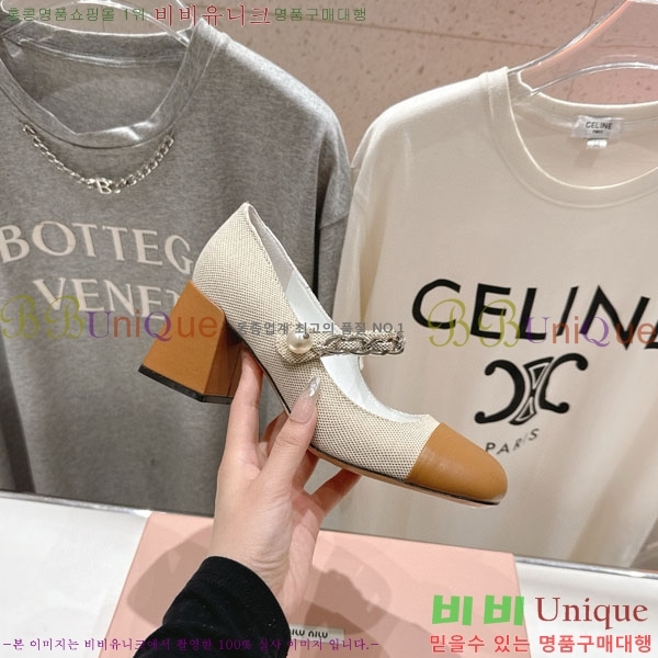  ̿̿  MU2596602-1  6.5cm