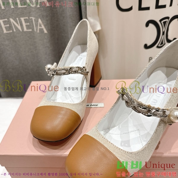  ̿̿  MU2596602-1  6.5cm