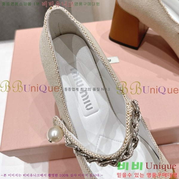  ̿̿  MU2596602-1  6.5cm