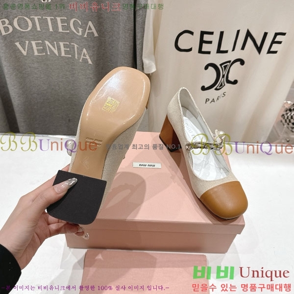  ̿̿  MU2596602-1  6.5cm
