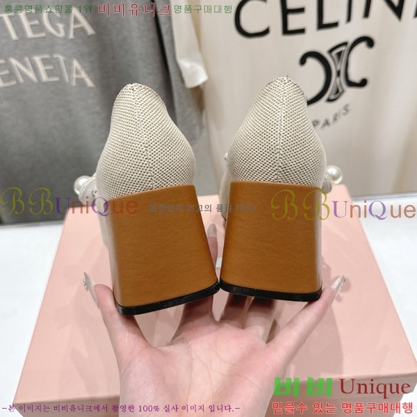  ̿̿  MU2596602-1  6.5cm