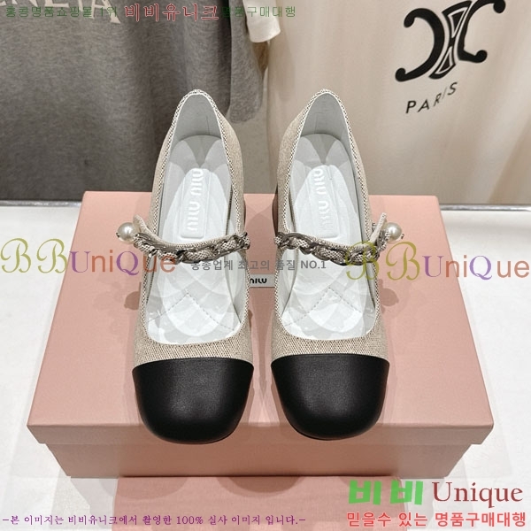  ̿̿  MU2596602-2  6.5cm