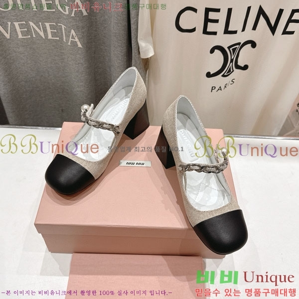  ̿̿  MU2596602-2  6.5cm