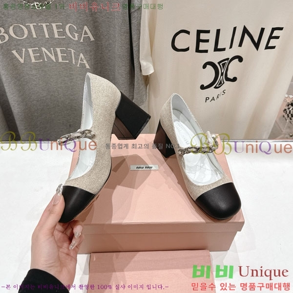  ̿̿  MU2596602-2  6.5cm