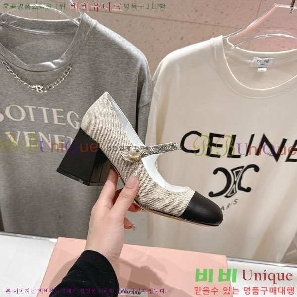  ̿̿  MU2596602-2  6.5cm