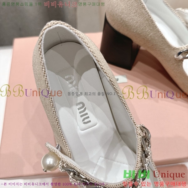  ̿̿  MU2596602-2  6.5cm