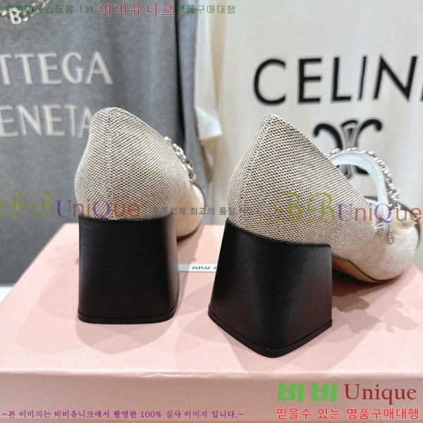  ̿̿  MU2596602-2  6.5cm